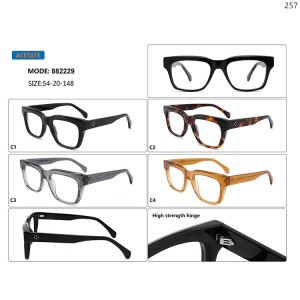 Optical Frames
