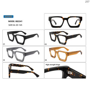 Optical Frames