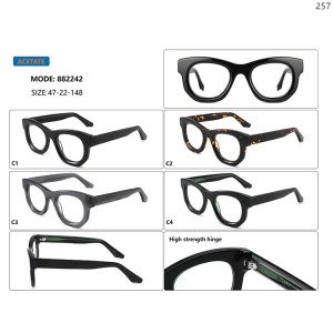 Optical Frames