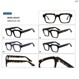 Optical Frames