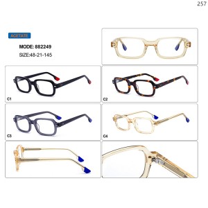 Optical Frames