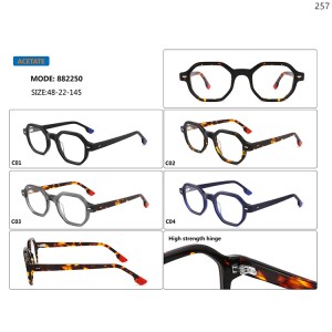 Optical Frames