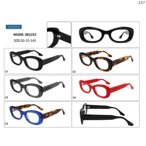 Optical Frames