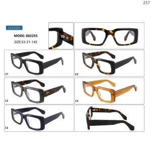 Optical Frames