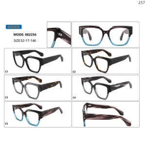 Optical Frames