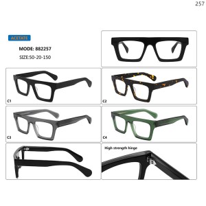 Optical Frames