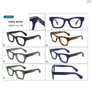 Optical Frames