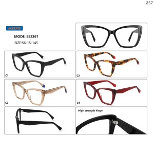 Optical Frames