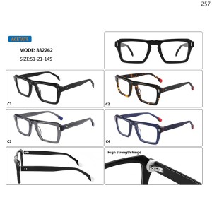 Optical Frames