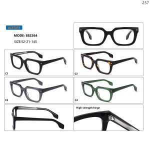 Optical Frames