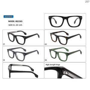 Optical Frames