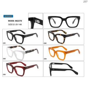 Optical Frames