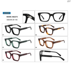 Optical Frames
