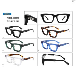 Optical Frames