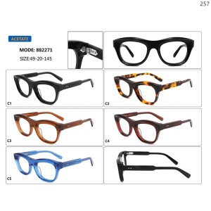 Optical Frames