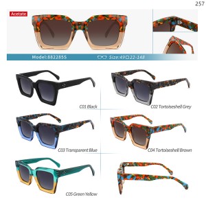 Sunglasses