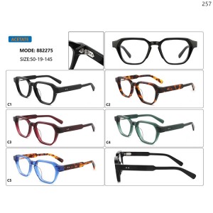 Optical Frames