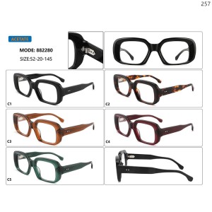 Optical Frames