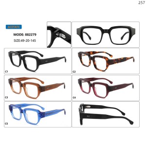 Optical Frames