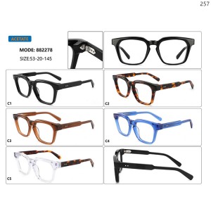 Optical Frames