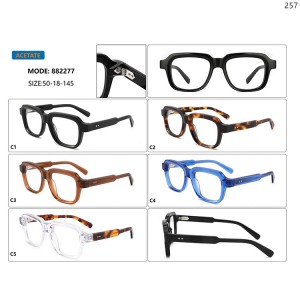 Optical Frames