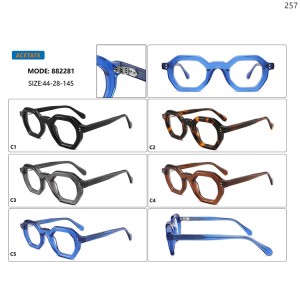 Optical Frames