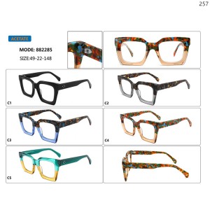 Optical Frames
