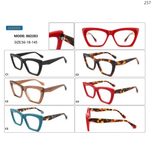 Optical Frames