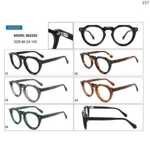 Optical Frames