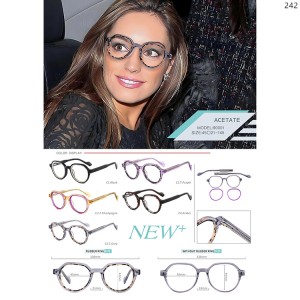 Optical Frames