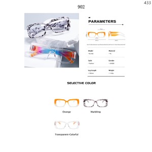 Optical Frames