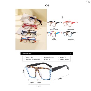 Optical Frames