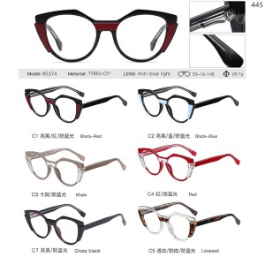 CP Optical Frames