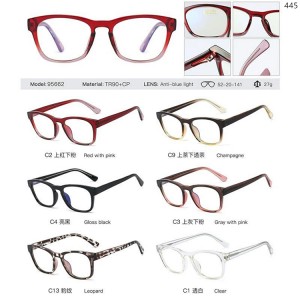 CP Optical Frames