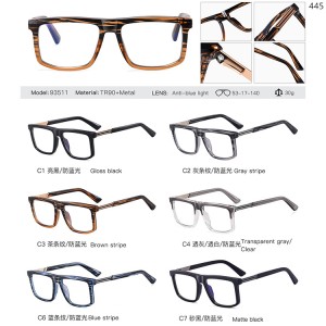 Optical Frames