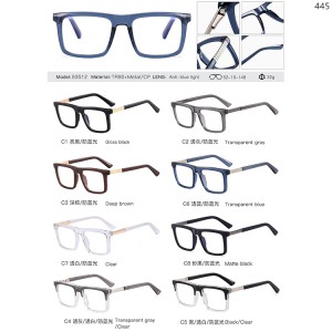 Optical Frames
