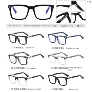 Optical Frames