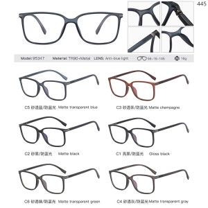 Optical Frames