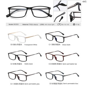 Optical Frames