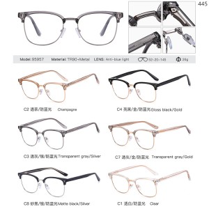 CP Optical Frames