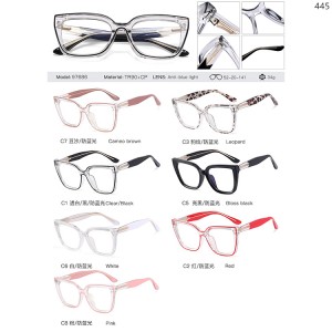 CP Optical Frames