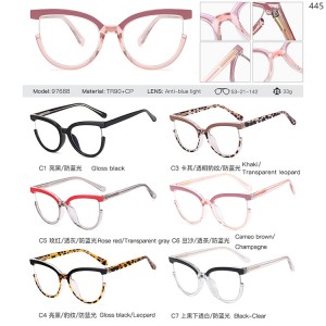 CP Optical Frames