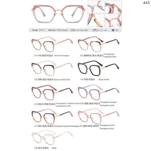 Optical Frames