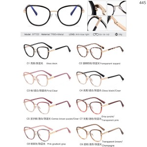 Optical Frames