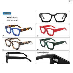 Optical Frames