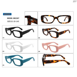 Optical Frames