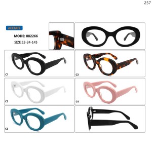 Optical Frames