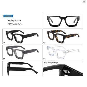 Optical Frames