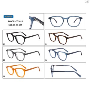 Optical Frames