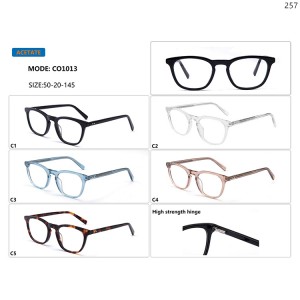 Optical Frames